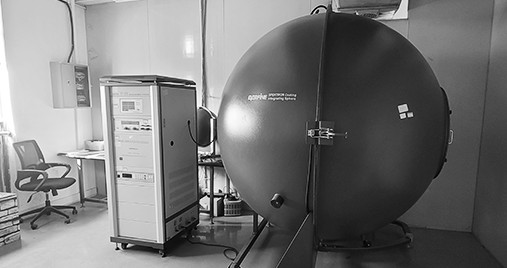 Boule d'intégration de produit fini